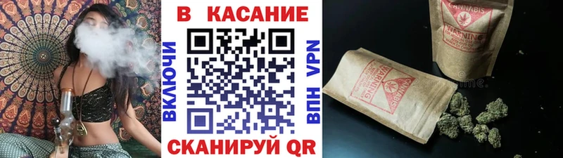 Продажа наркотиков Спас-Клепики Гашиш  Кетамин  Мефедрон  Марихуана 