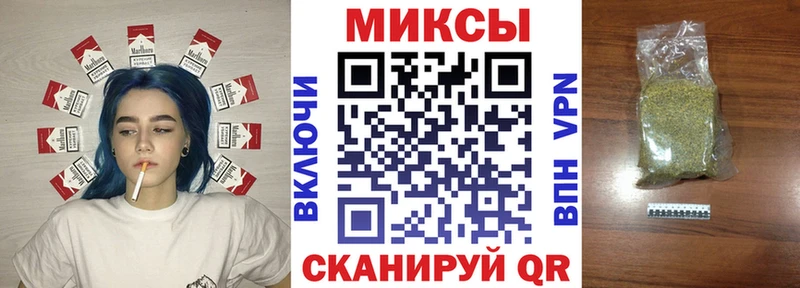 Бутират вода  Спас-Клепики 
