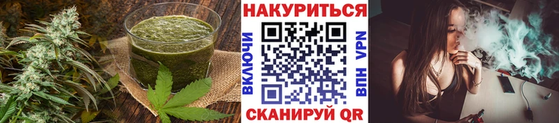 Canna-Cookies конопля Спас-Клепики