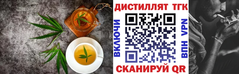 mega зеркало  Спас-Клепики  Cannafood марихуана 
