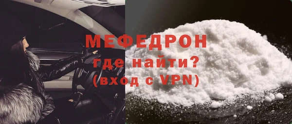 спиды Киреевск