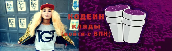 прущий лед Кинешма