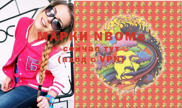 спиды Киреевск