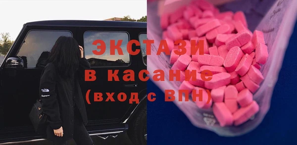 прущий лед Кинешма