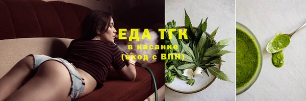 бутик Киренск