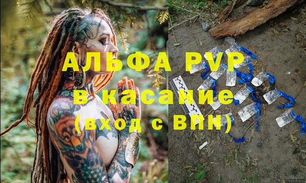 скорость Калининец