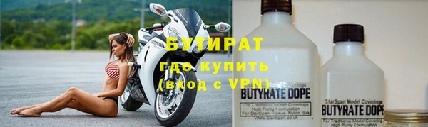 твердый Фёдоровский