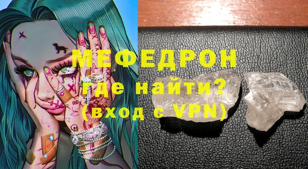 метадон Нестеровская