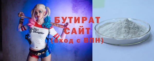 твердый Каменск-Шахтинский