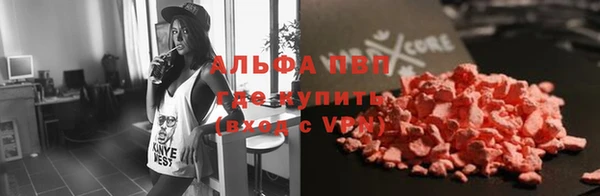 спиды Киреевск