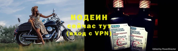 прущий лед Кинешма