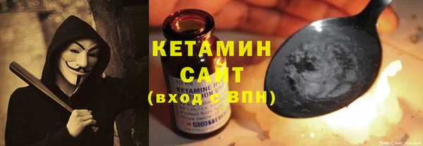 твердый Фёдоровский
