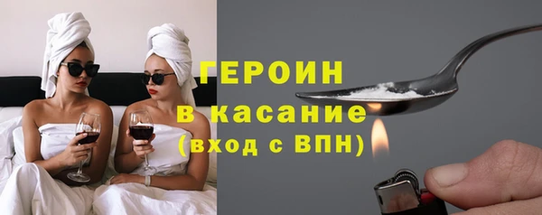 твердый Каменск-Шахтинский