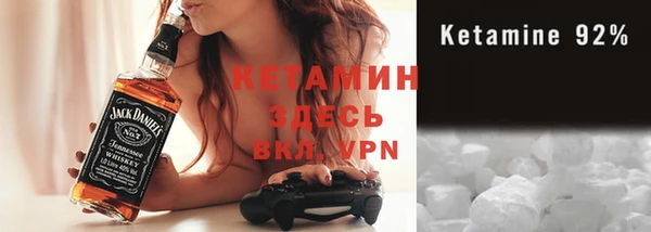твердый Каменск-Шахтинский