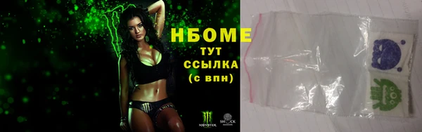 твердый Каменск-Шахтинский