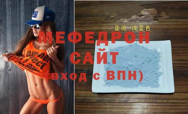 ALPHA PVP Каменка
