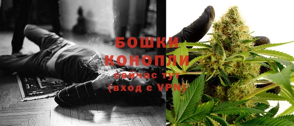 мескалин Каменногорск