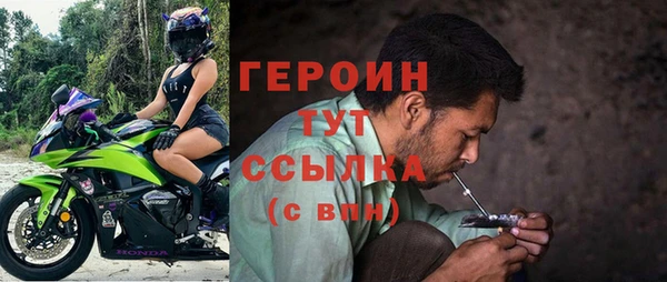 спиды Киреевск