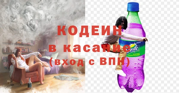 прущий лед Кинешма