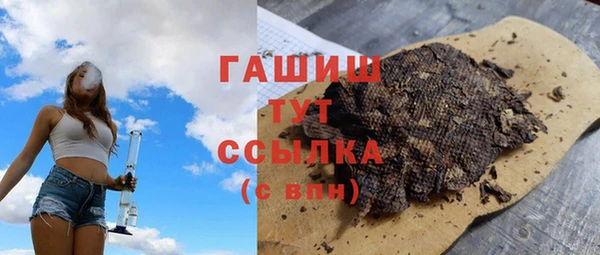 спиды Киреевск