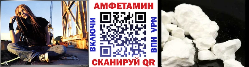 Первитин витя  Спас-Клепики 