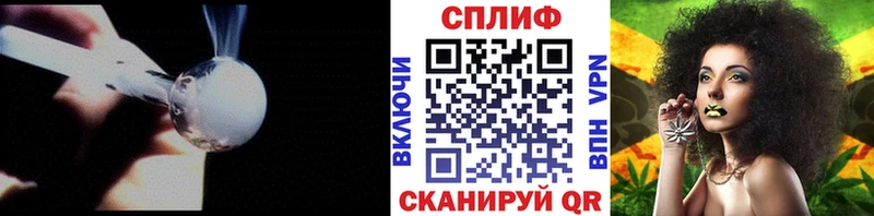 Конопля семена  Спас-Клепики 